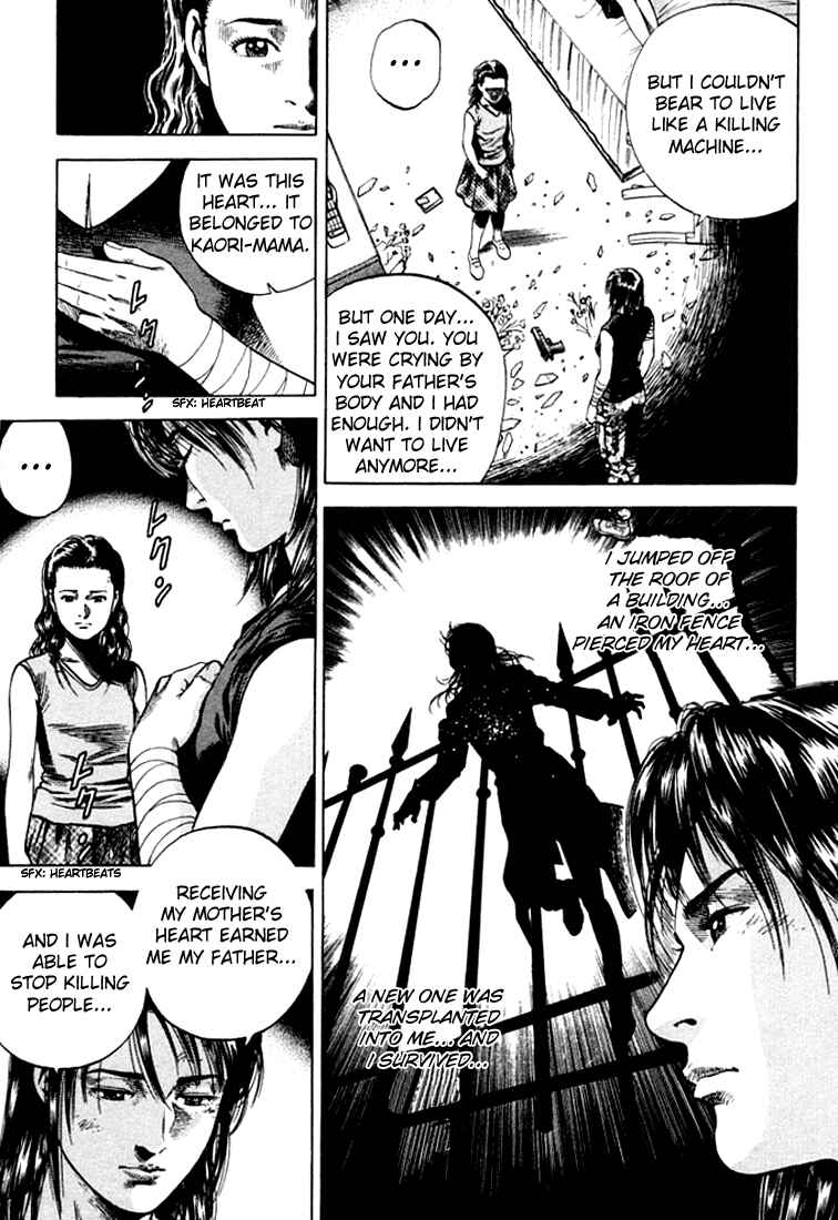 Page 15 Chapter 67 Angel Heart