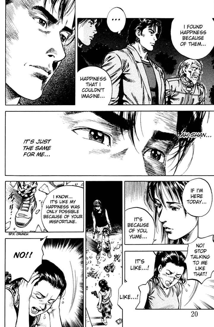 Page 16 Chapter 67 Angel Heart