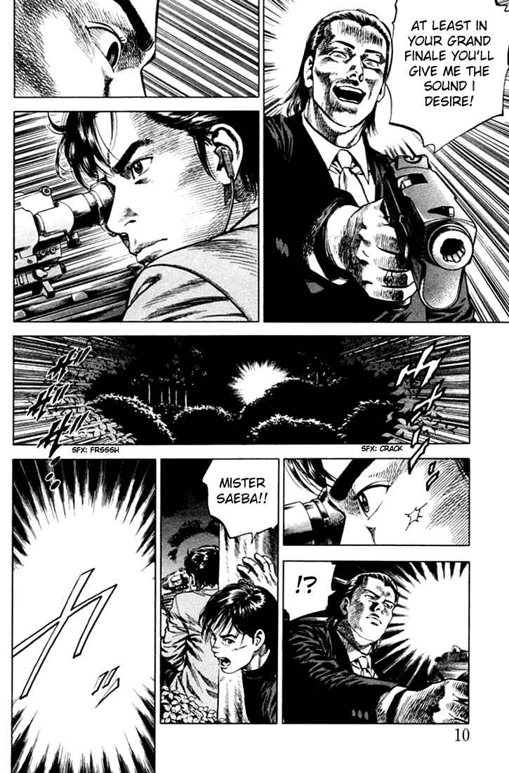 Page 6 Chapter 67 Angel Heart