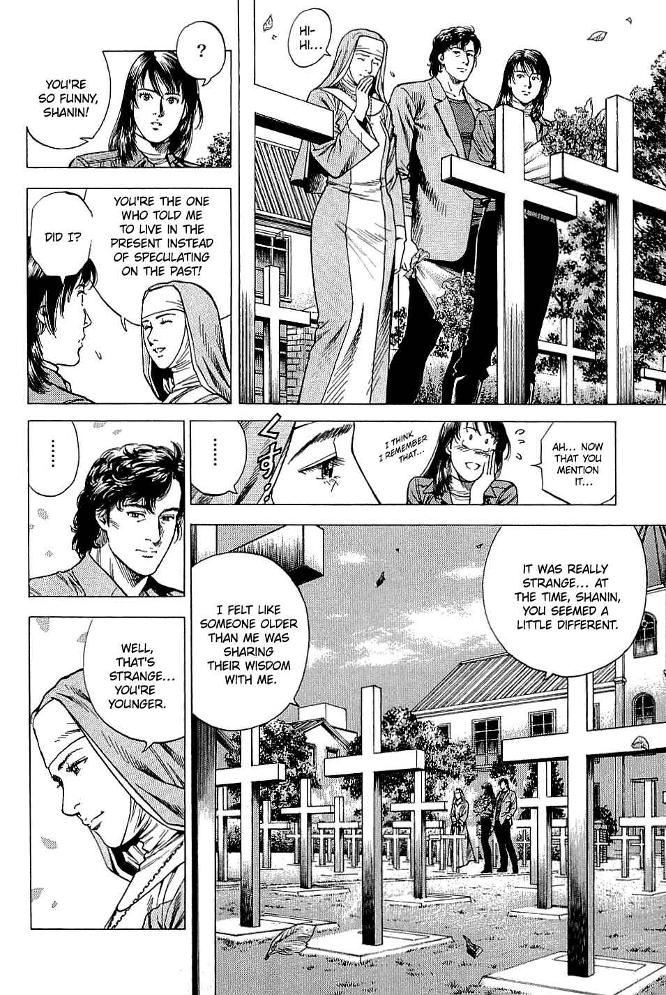 Page 12 Chapter 298 Angel Heart