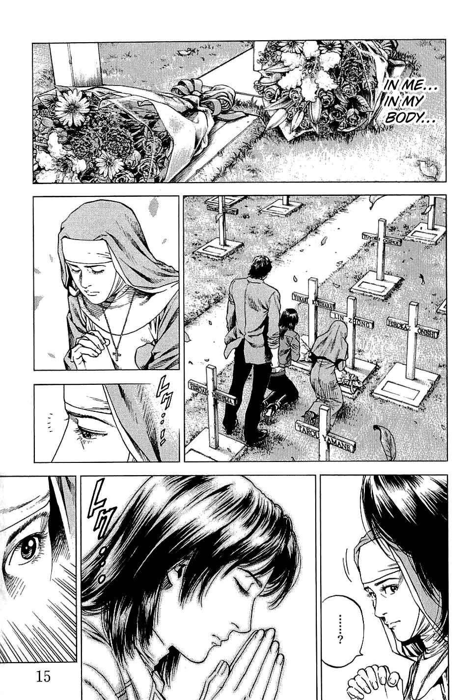 Page 15 Chapter 298 Angel Heart