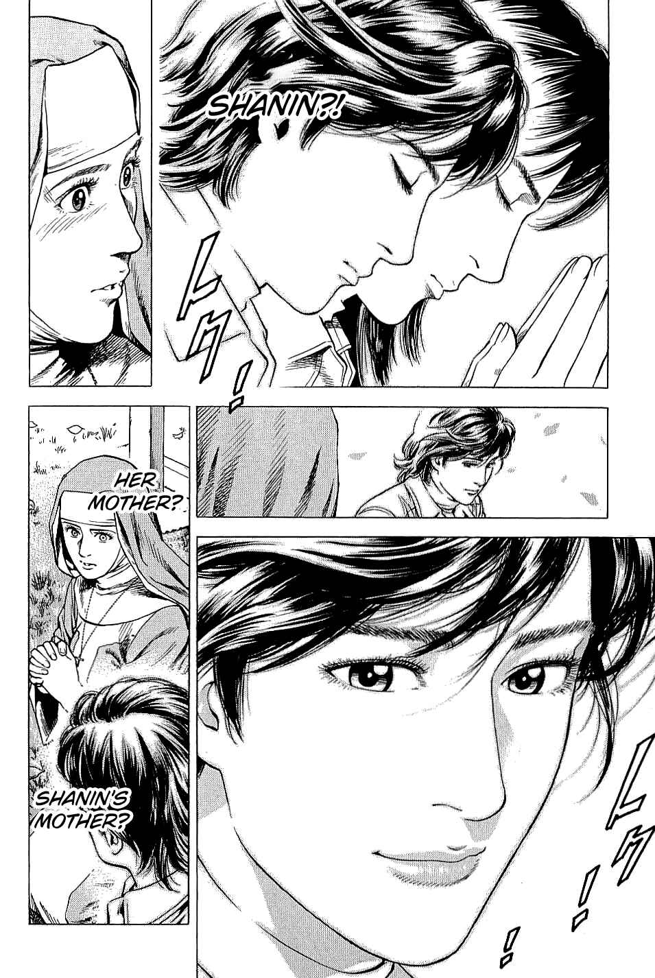 Page 16 Chapter 298 Angel Heart