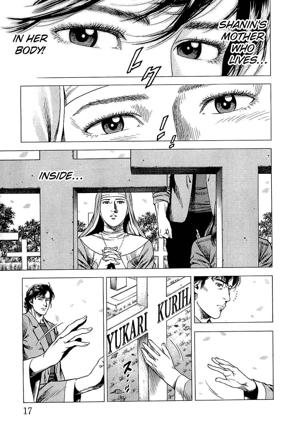Page 17 Chapter 298 Angel Heart