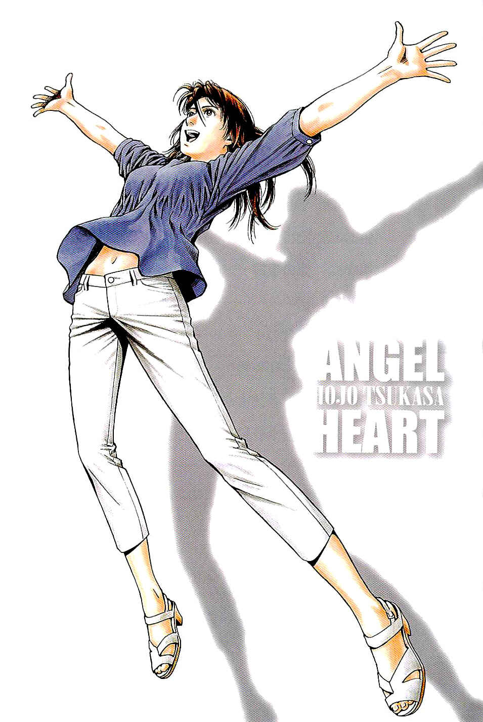 Page 2 Chapter 298 Angel Heart