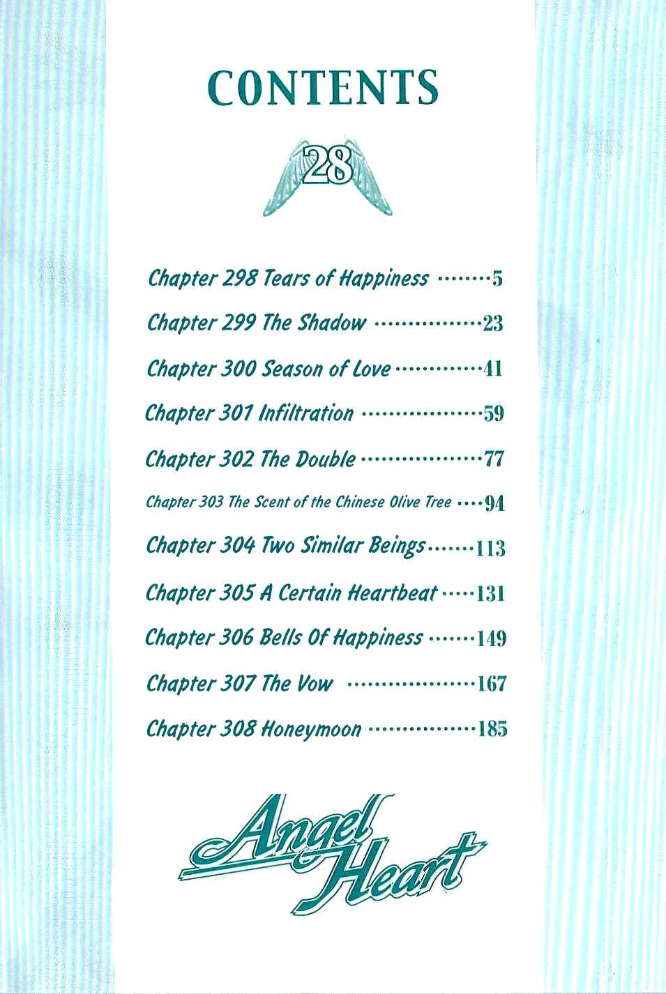 Page 3 Chapter 298 Angel Heart