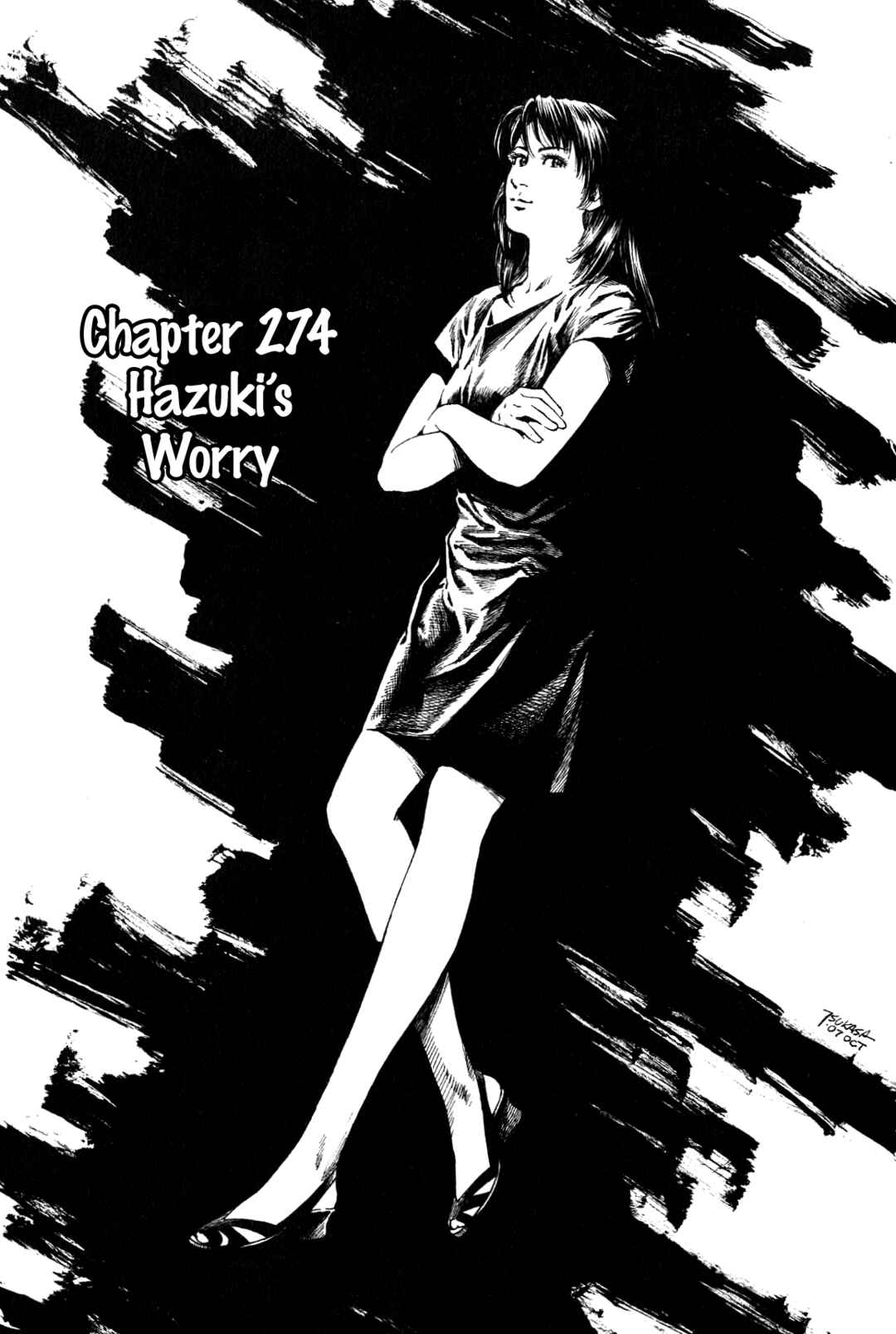 Page 1 Chapter 274 Angel Heart