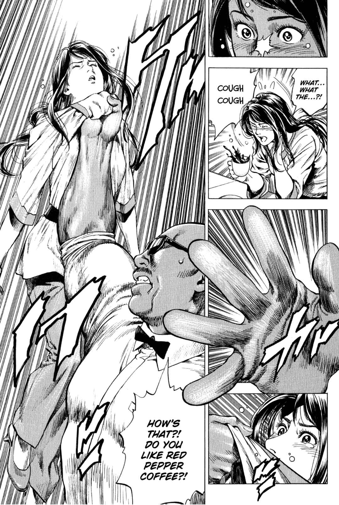 Page 13 Chapter 274 Angel Heart