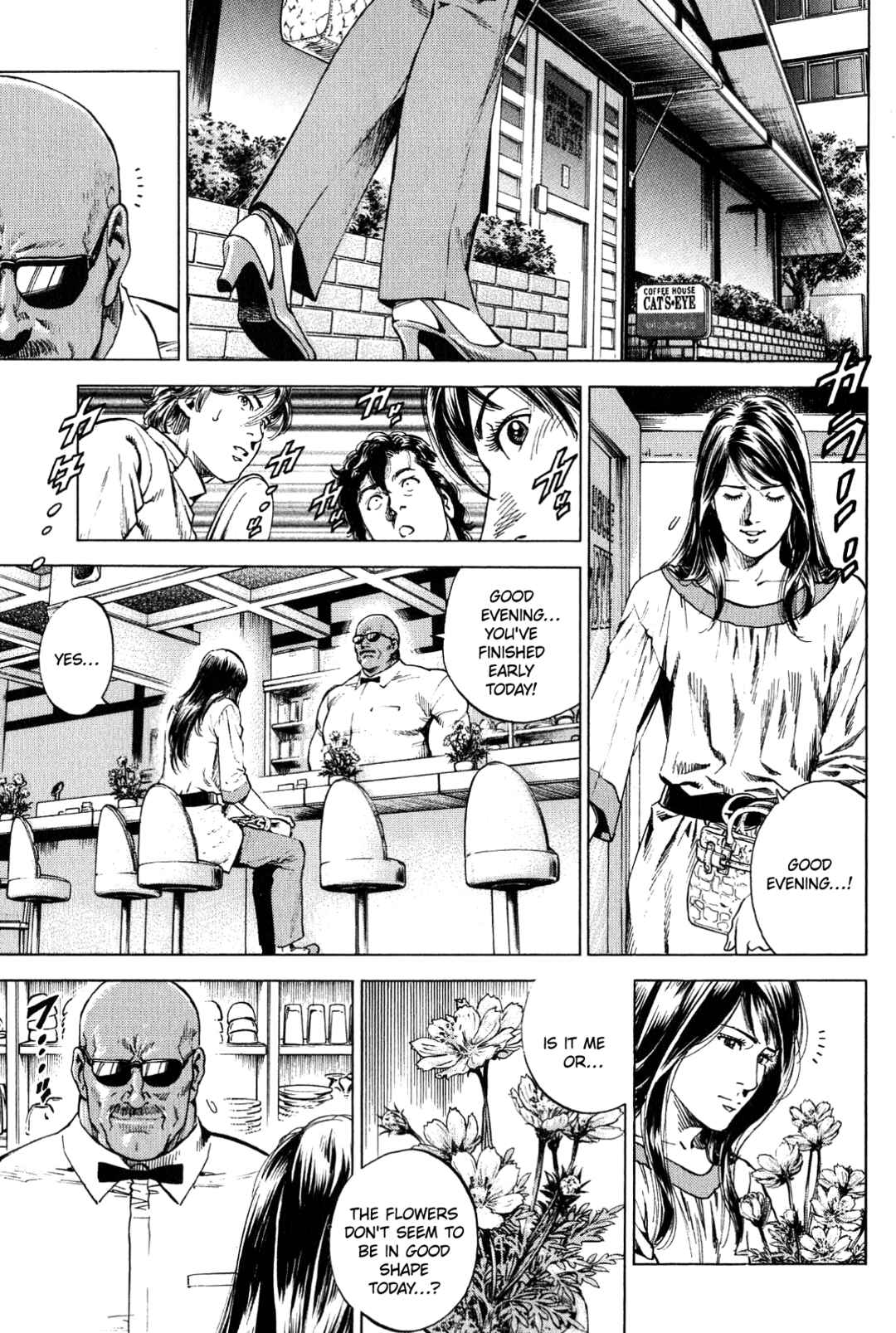 Page 7 Chapter 274 Angel Heart