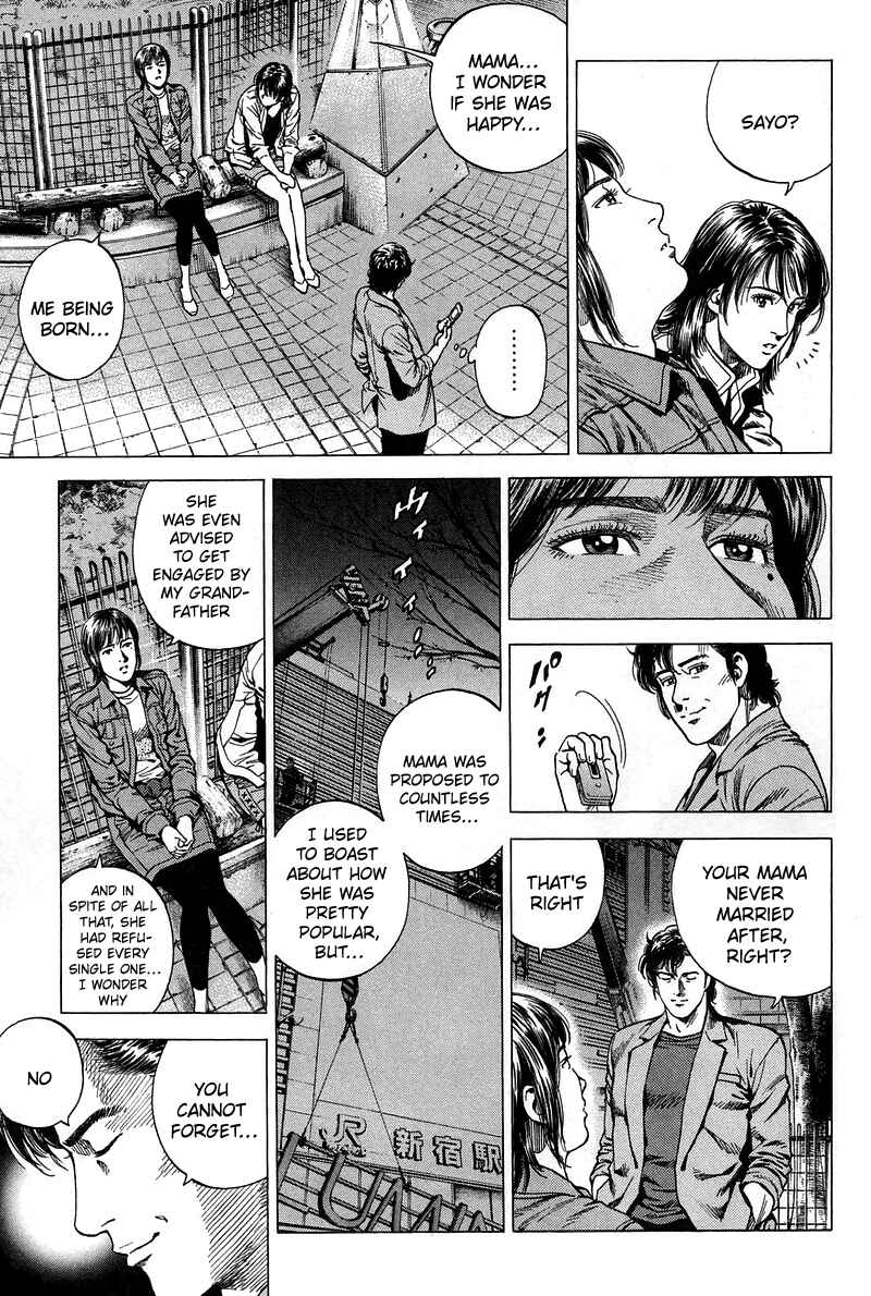 Page 9 Chapter 226 Angel Heart