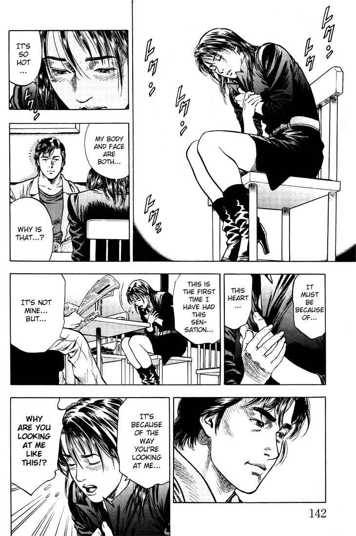Page 10 Chapter 18 Angel Heart