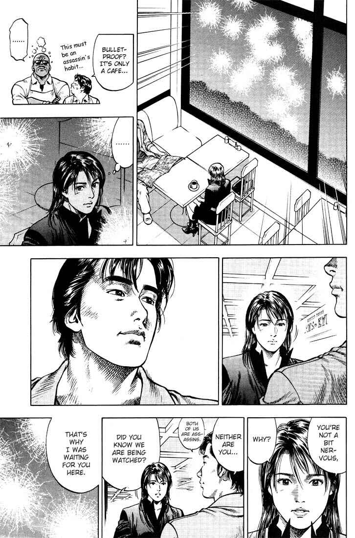 Page 15 Chapter 18 Angel Heart