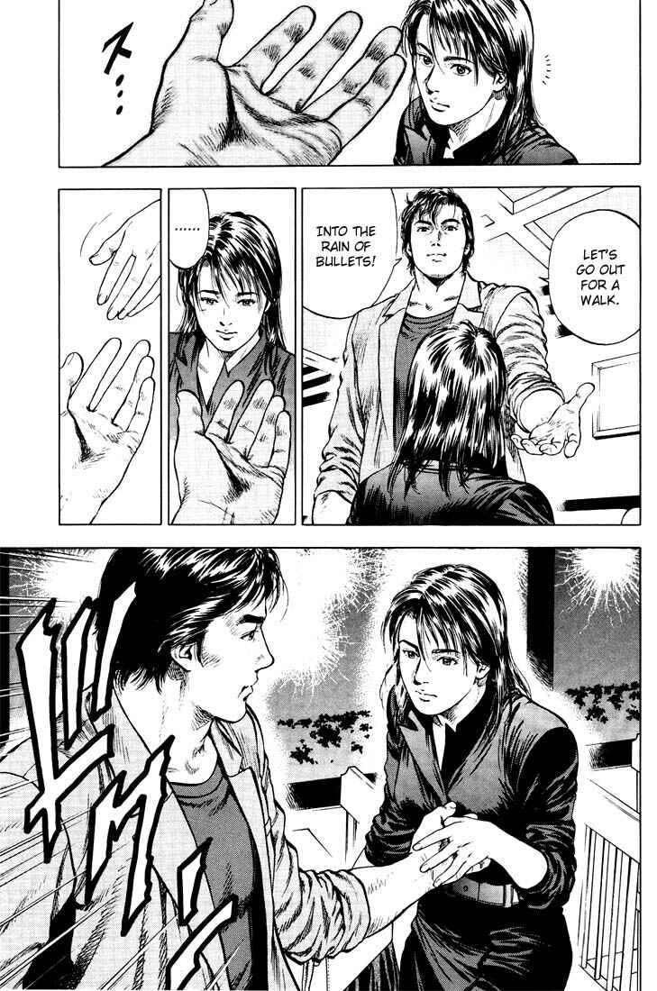 Page 17 Chapter 18 Angel Heart