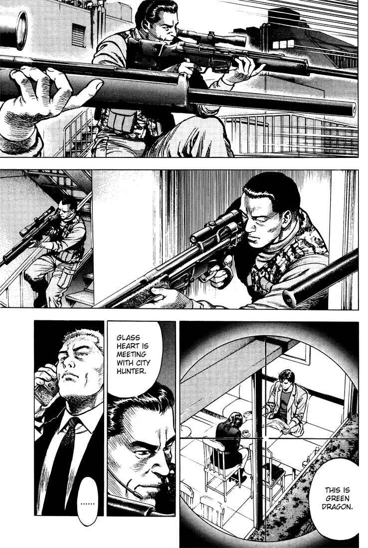 Page 5 Chapter 18 Angel Heart