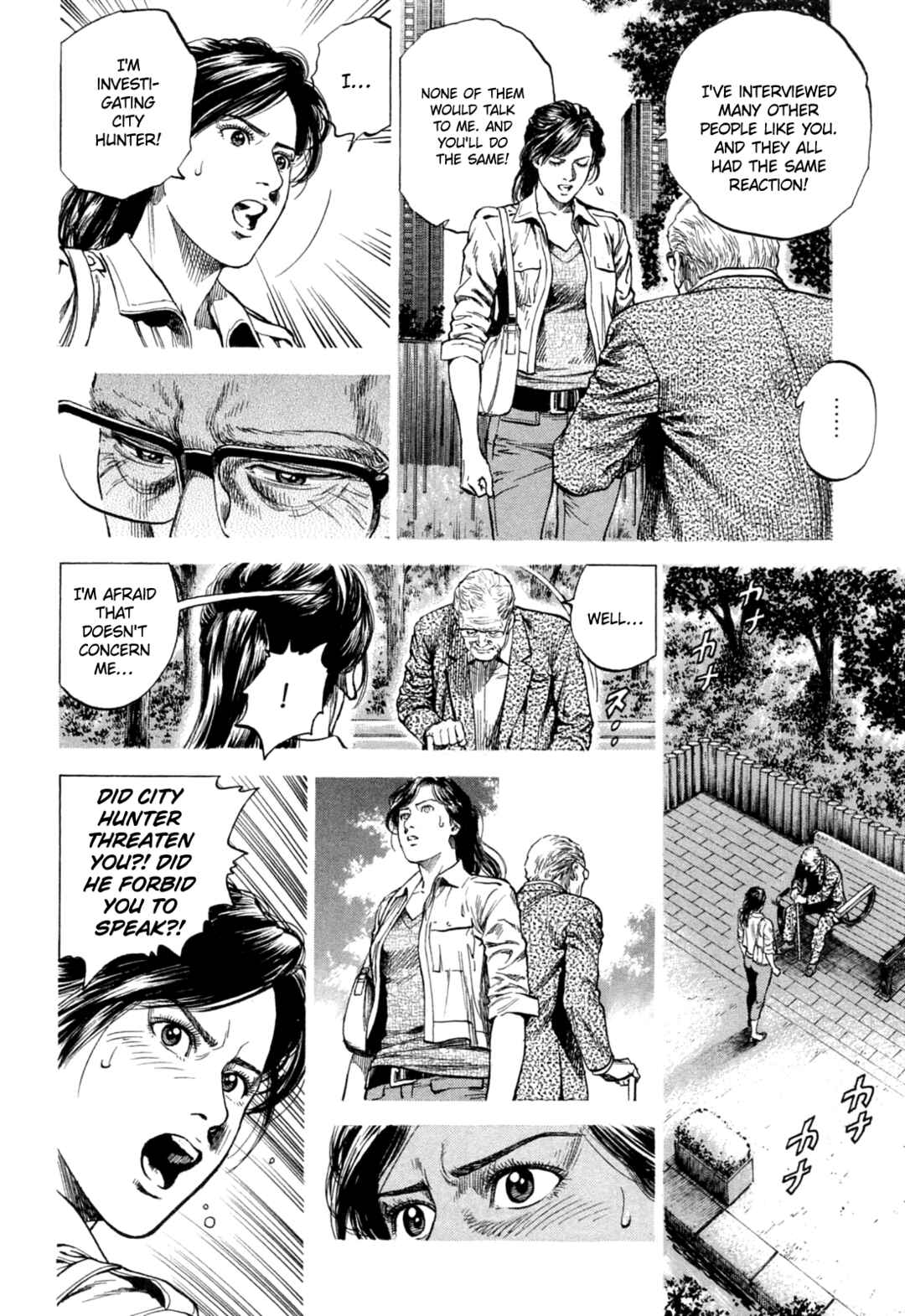 Page 16 Chapter 324 Angel Heart