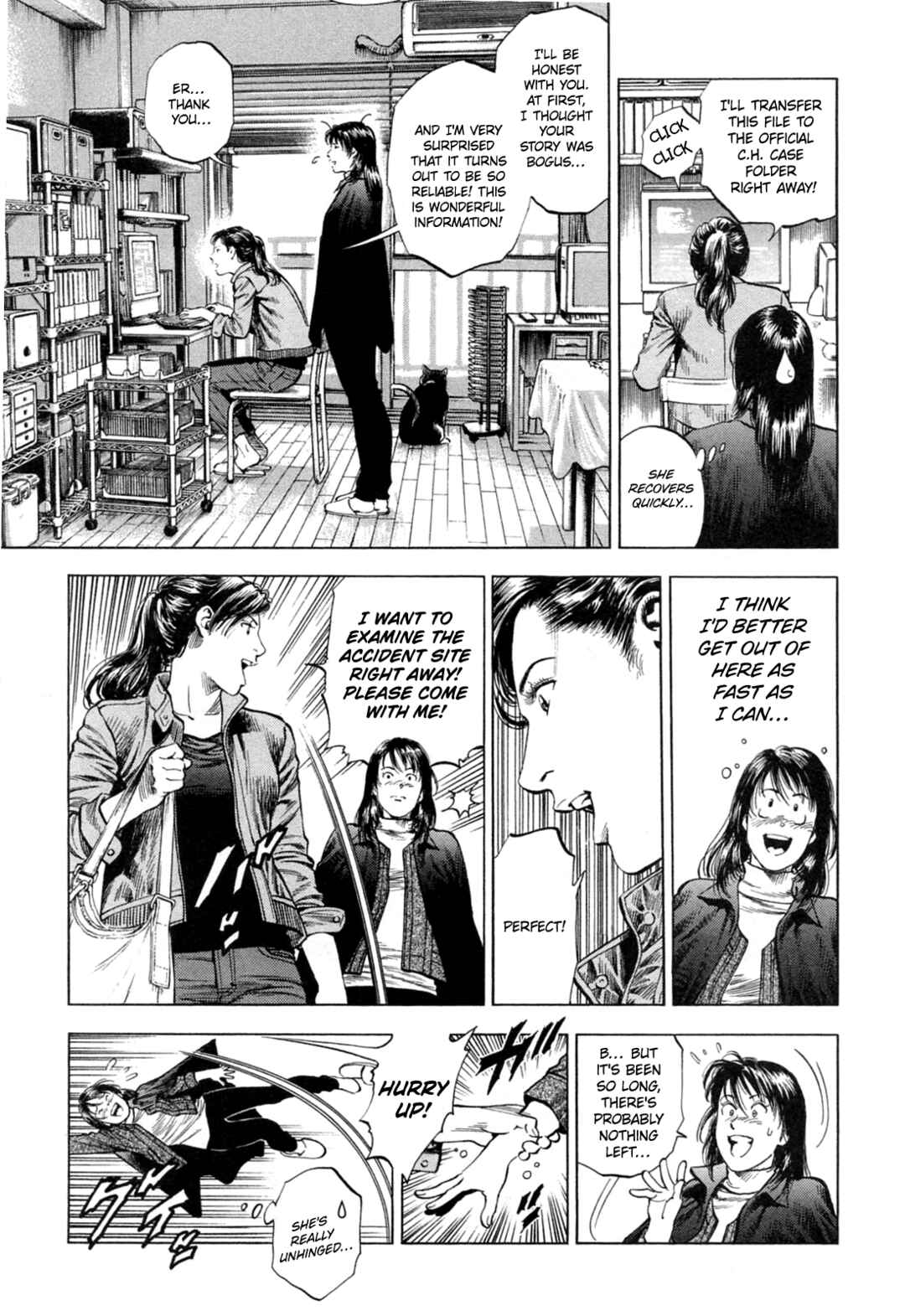 Page 5 Chapter 324 Angel Heart