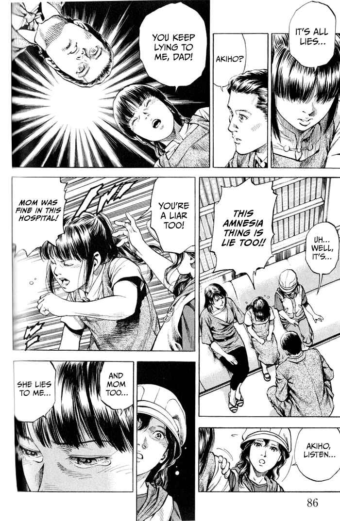 Page 10 Chapter 346 Angel Heart