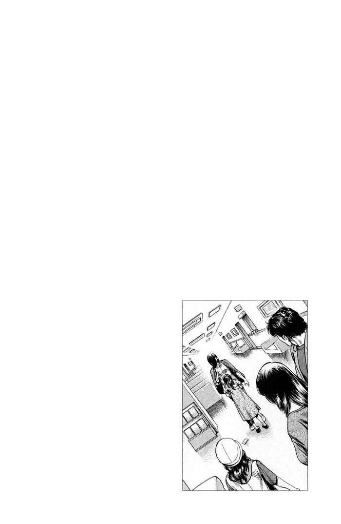 Page 19 Chapter 346 Angel Heart