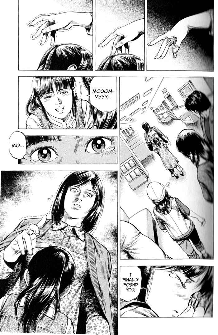 Page 5 Chapter 346 Angel Heart