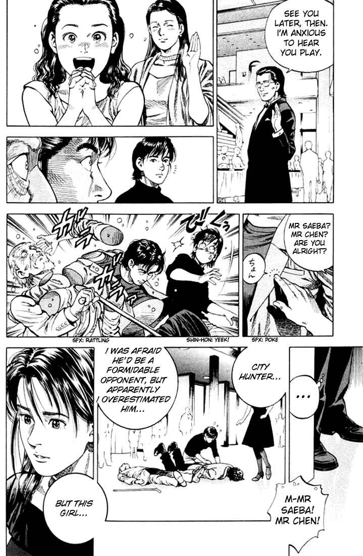 Page 10 Chapter 62 Angel Heart