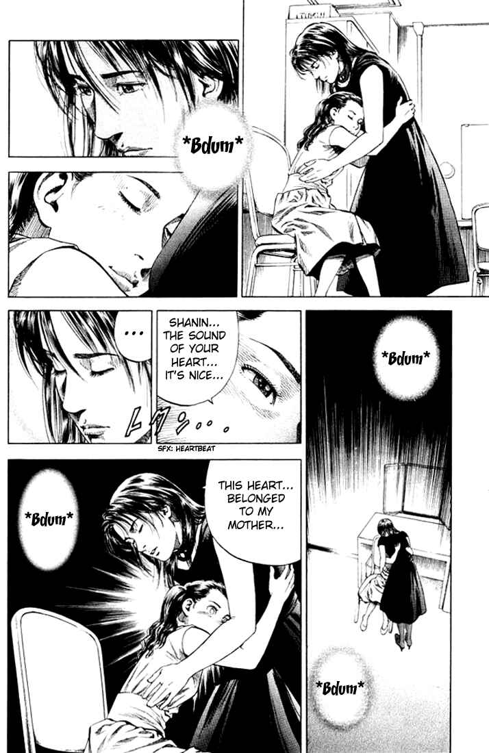 Page 12 Chapter 62 Angel Heart