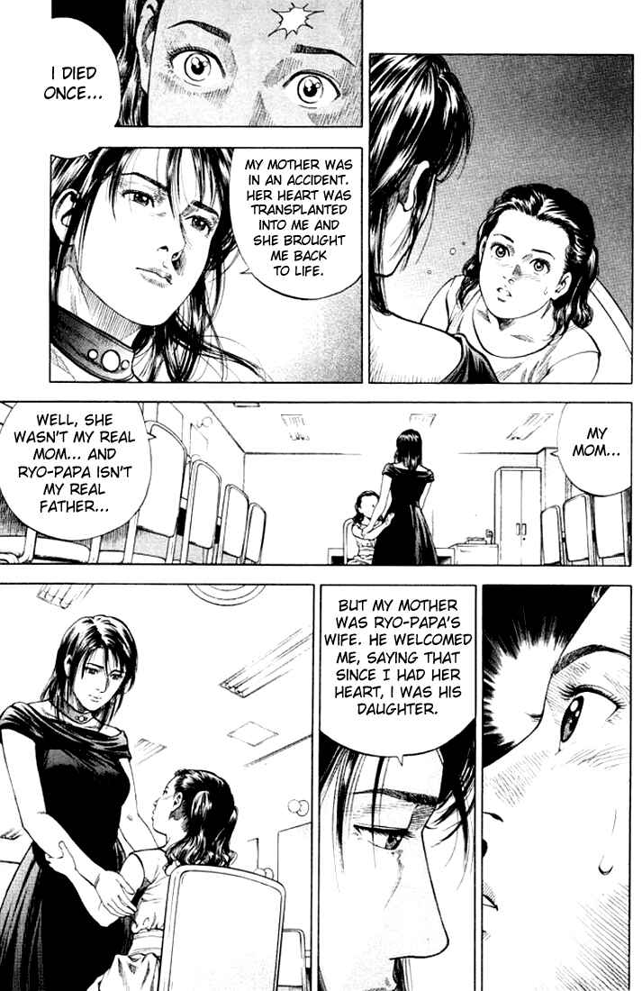 Page 13 Chapter 62 Angel Heart