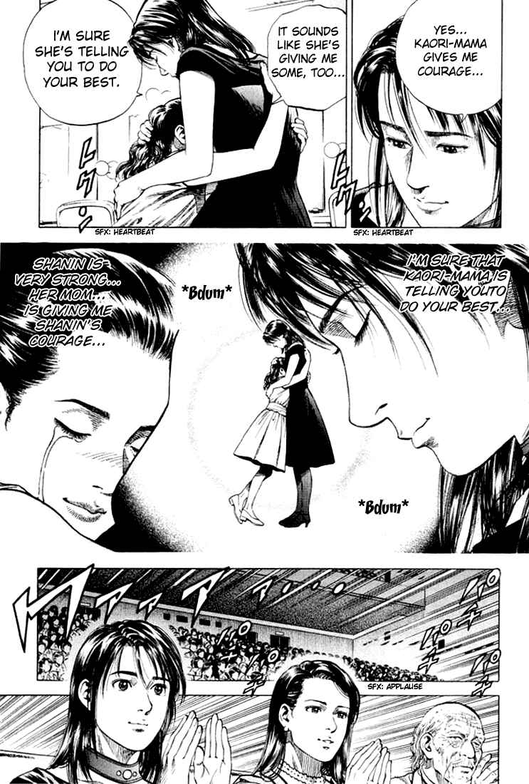 Page 15 Chapter 62 Angel Heart