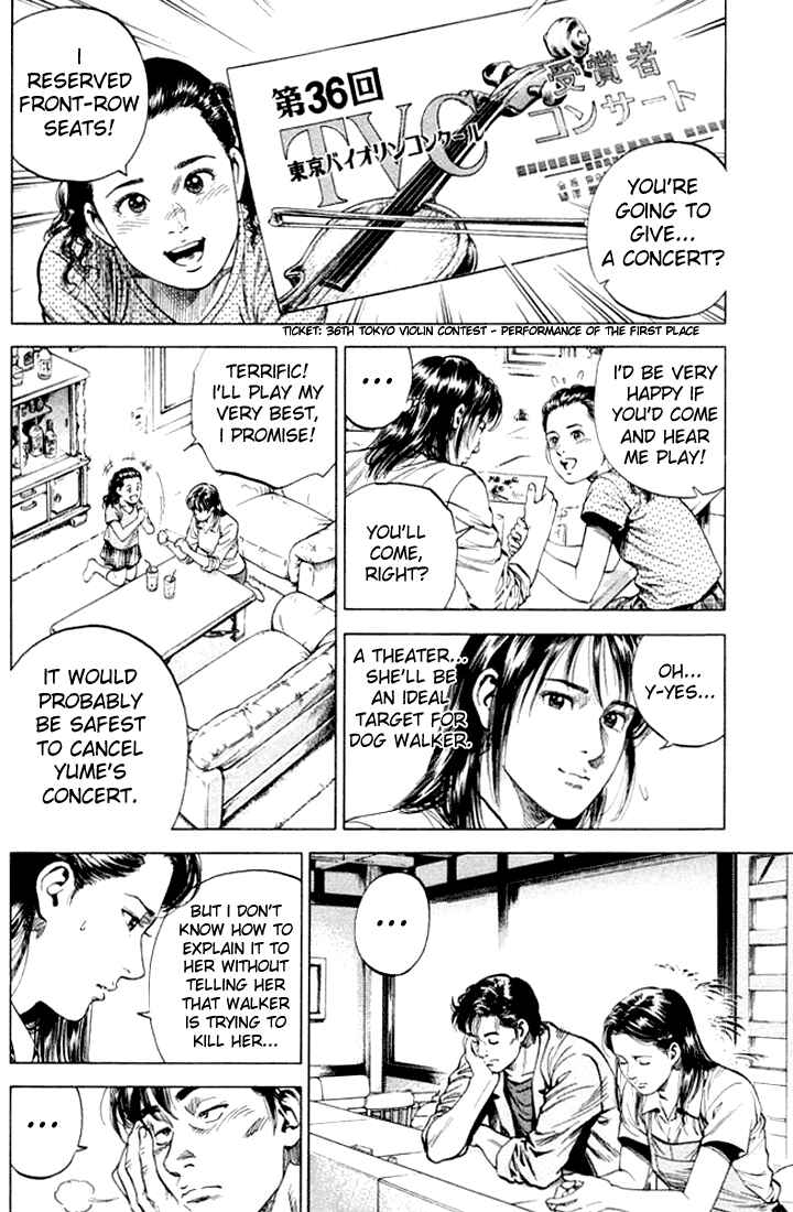 Page 2 Chapter 62 Angel Heart