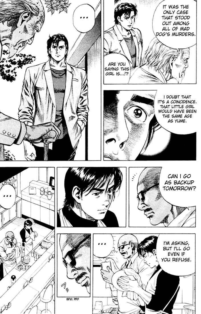 Page 5 Chapter 62 Angel Heart