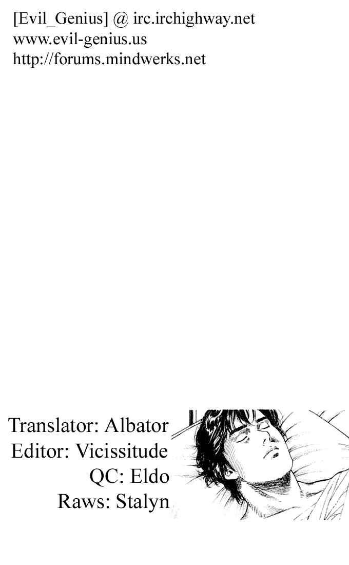 Page 18 Chapter 55 Angel Heart