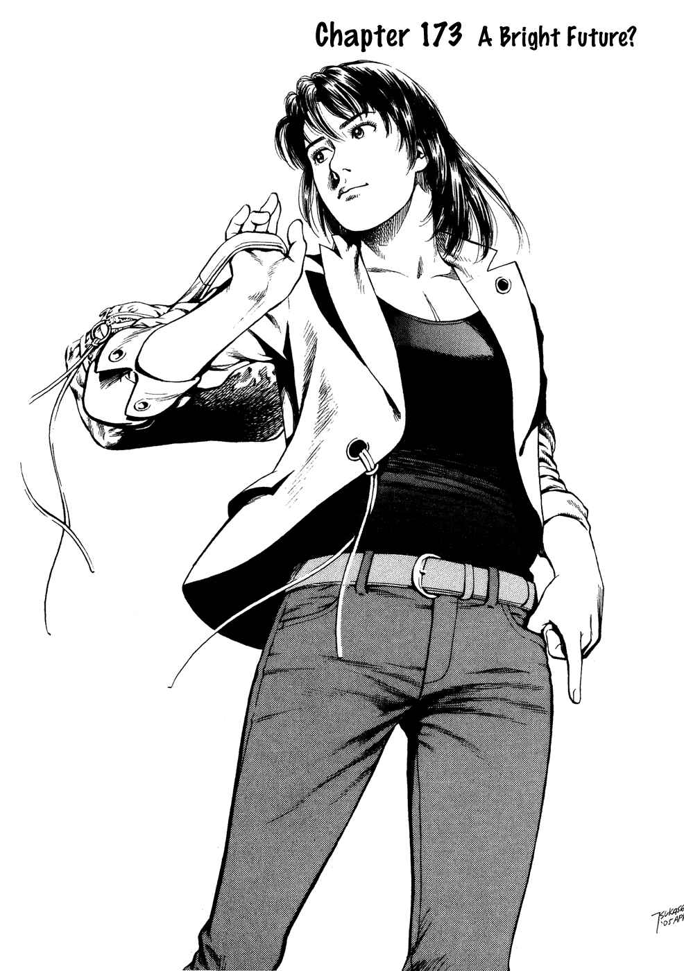 Page 1 Chapter 173 Angel Heart