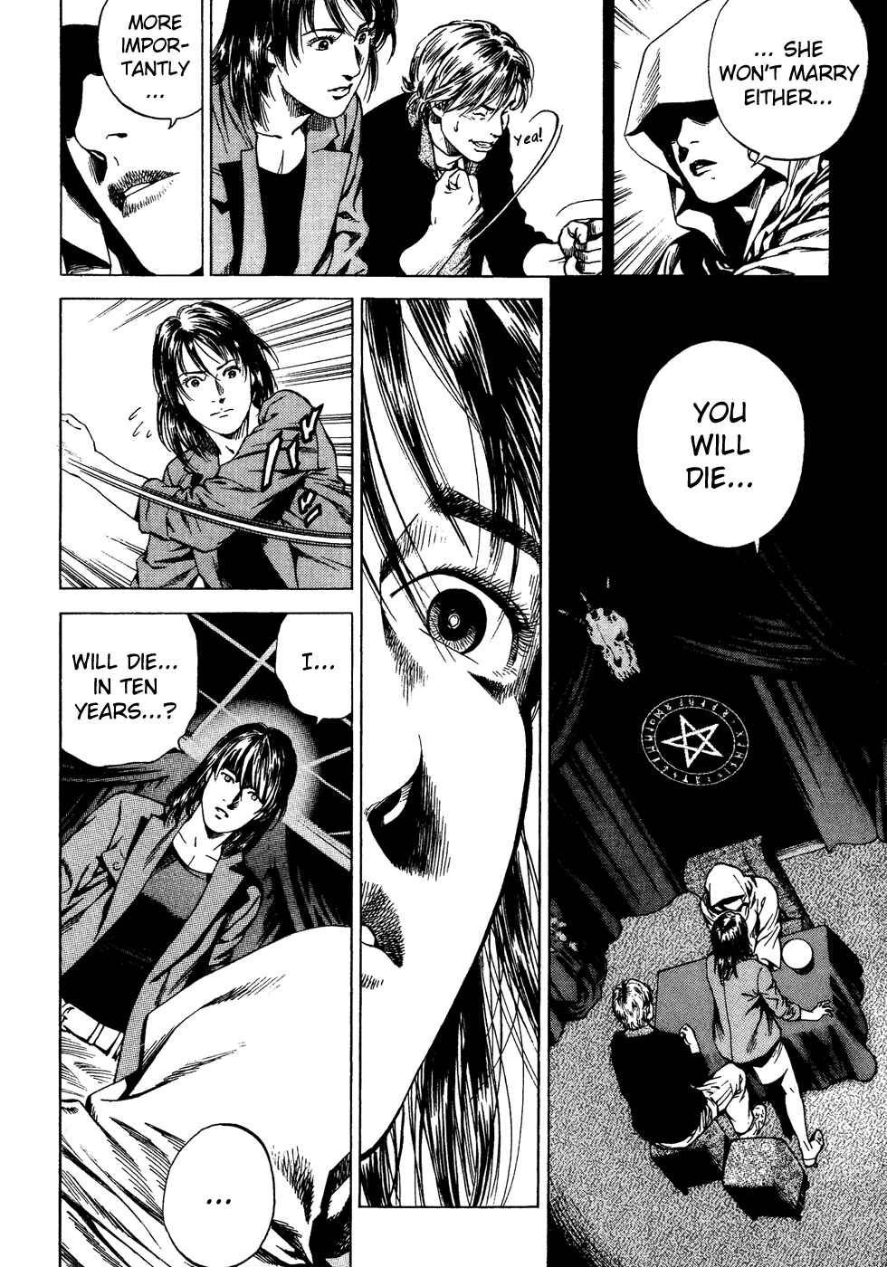 Page 12 Chapter 173 Angel Heart
