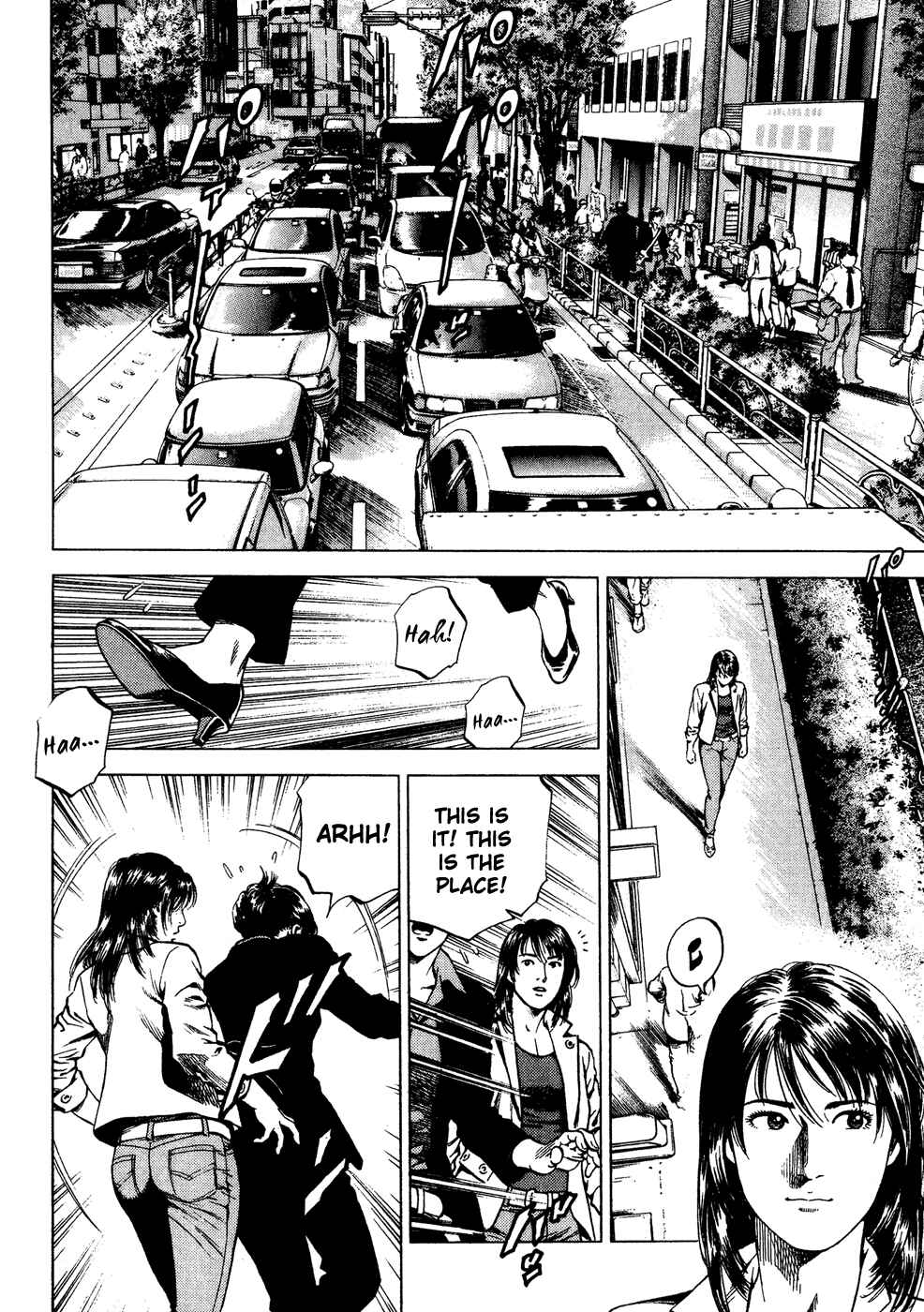 Page 2 Chapter 173 Angel Heart