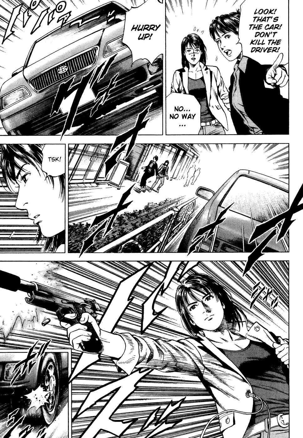 Page 5 Chapter 173 Angel Heart