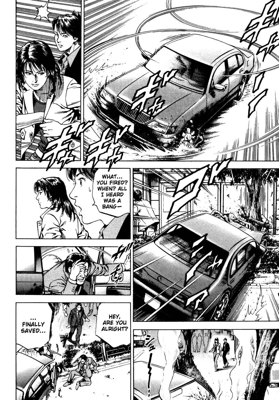 Page 6 Chapter 173 Angel Heart