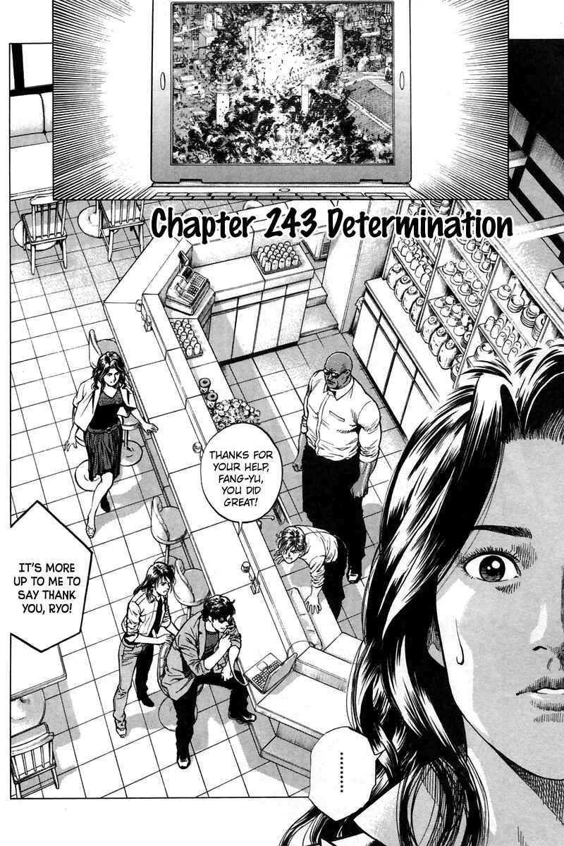 Page 10 Chapter 243 Angel Heart