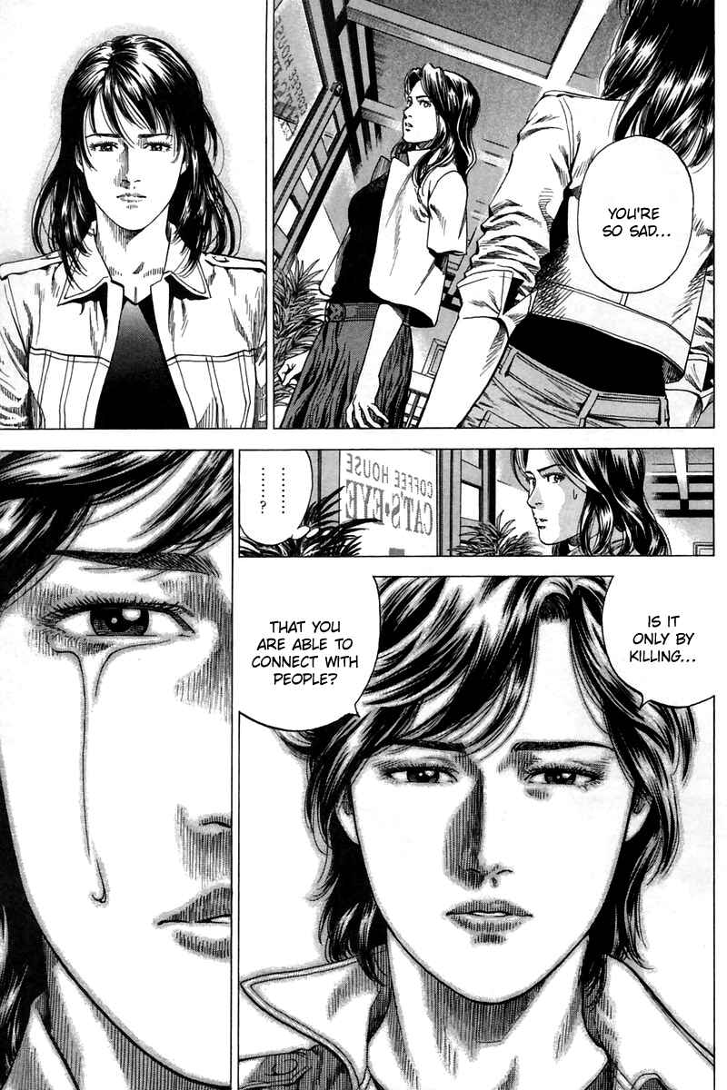 Page 15 Chapter 243 Angel Heart