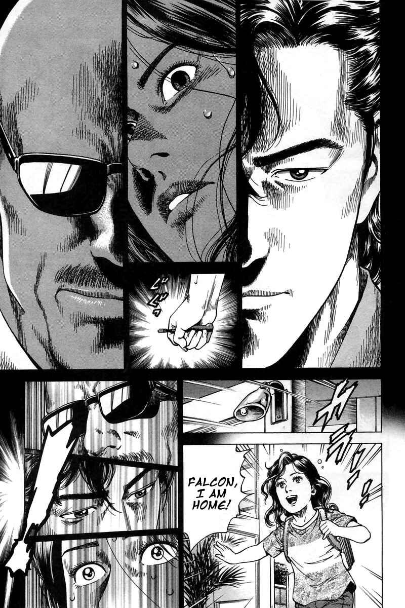 Page 21 Chapter 243 Angel Heart