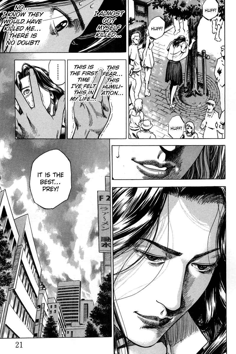 Page 25 Chapter 243 Angel Heart