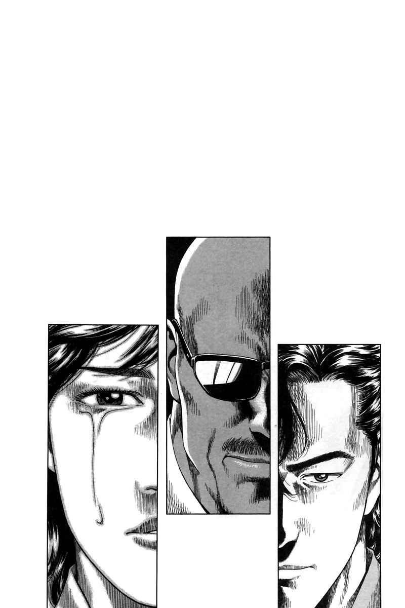 Page 27 Chapter 243 Angel Heart
