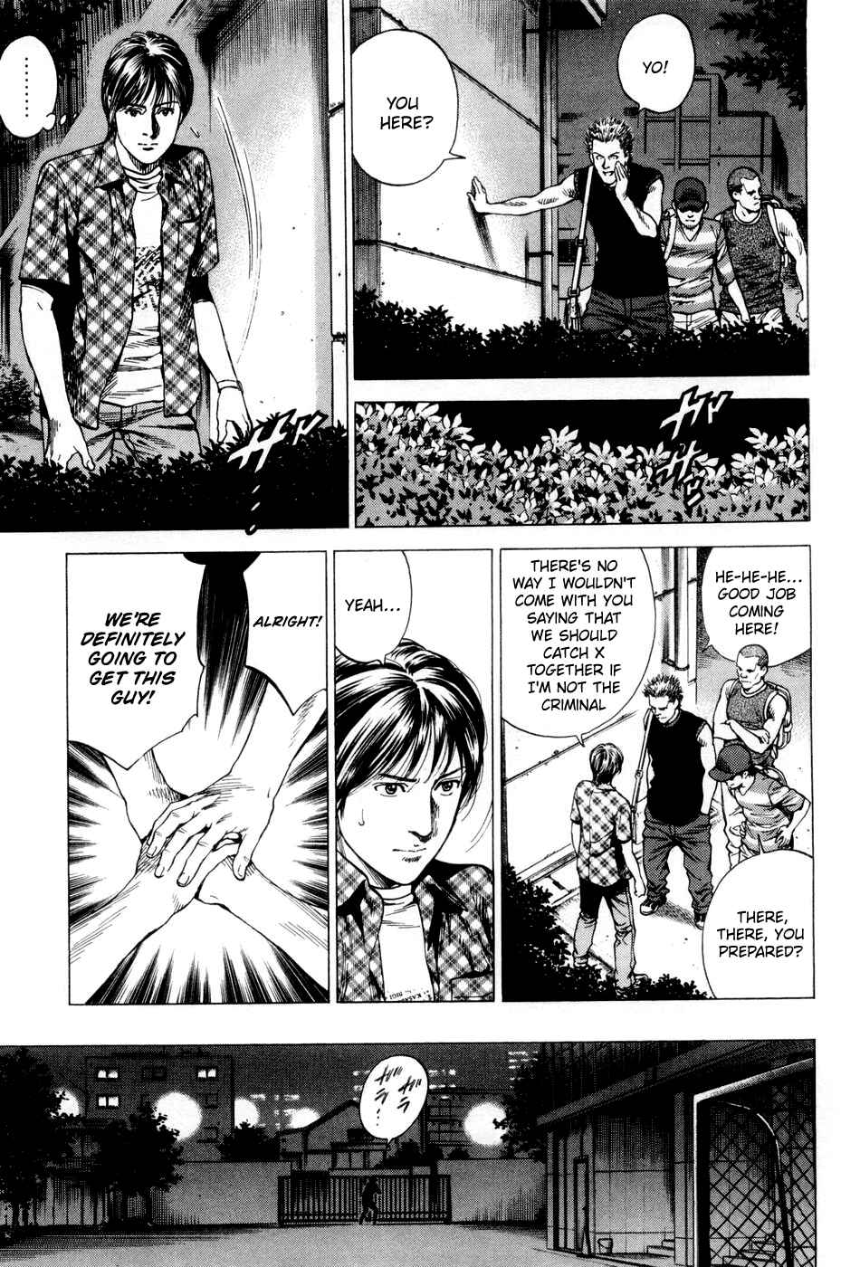 Page 18 Chapter 232 Angel Heart