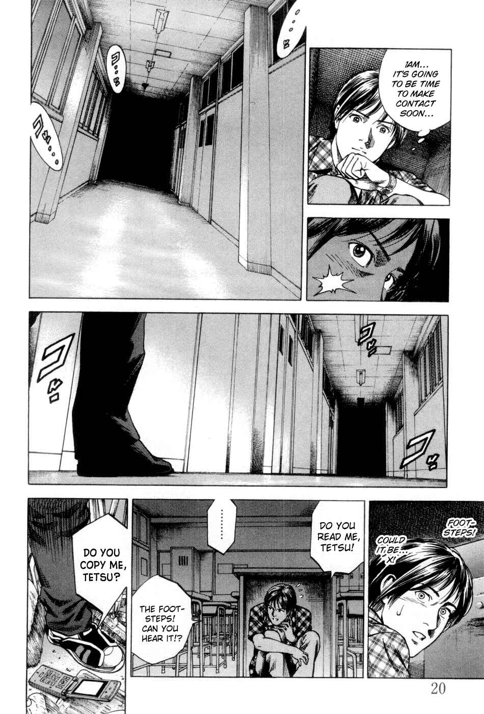 Page 21 Chapter 232 Angel Heart