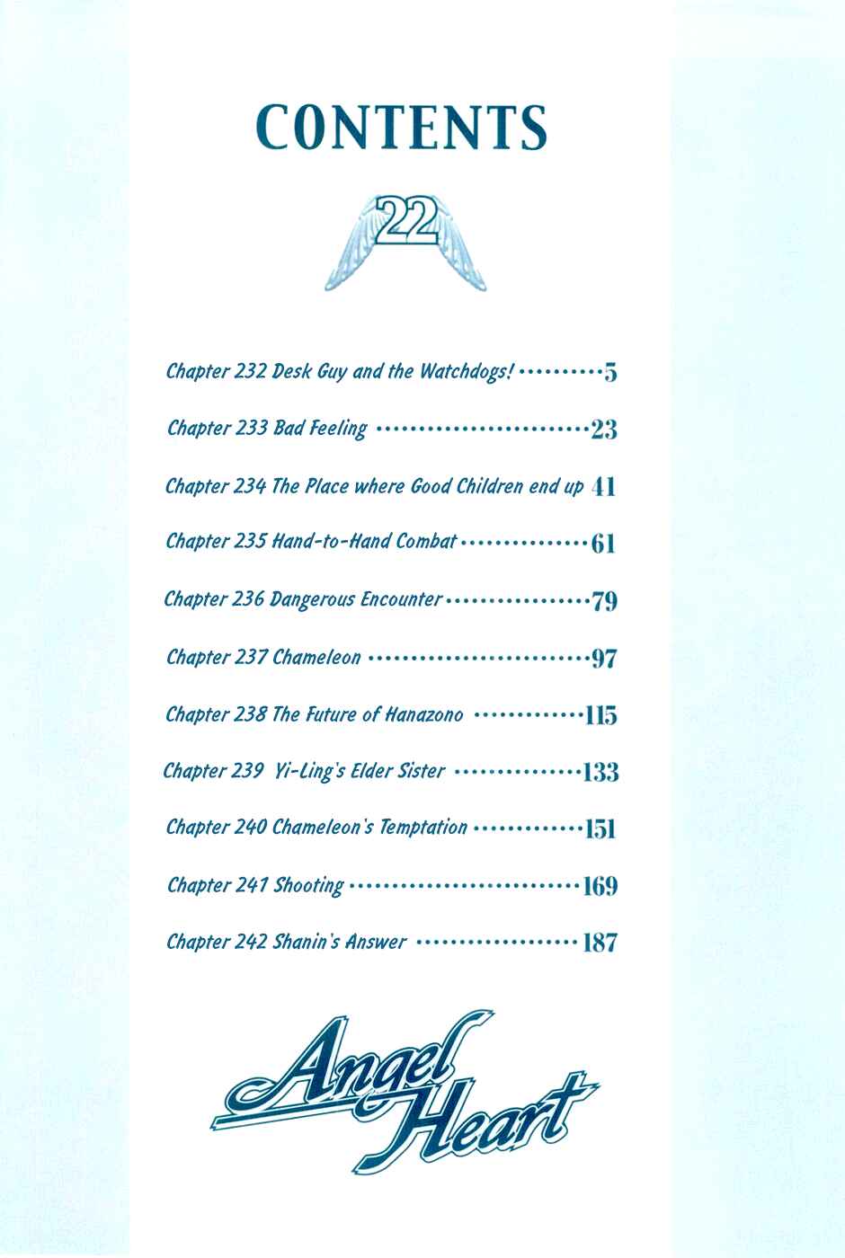 Page 4 Chapter 232 Angel Heart