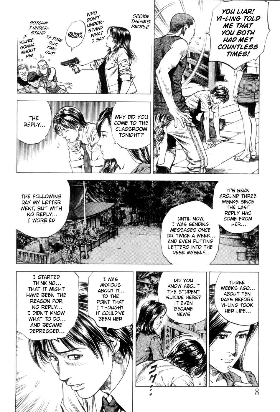 Page 9 Chapter 232 Angel Heart