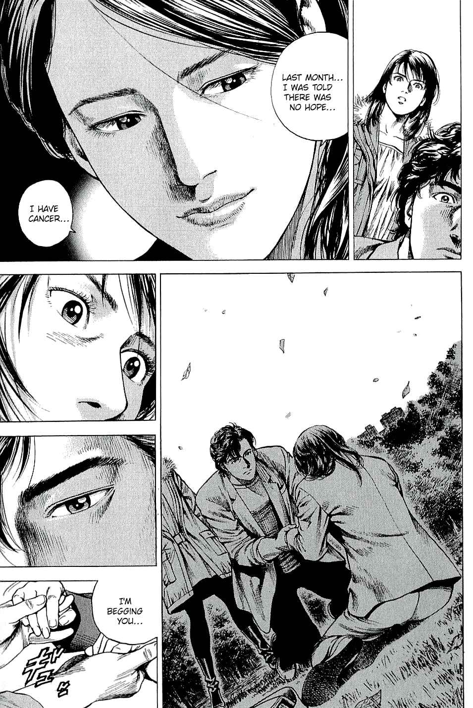 Page 15 Chapter 300 Angel Heart