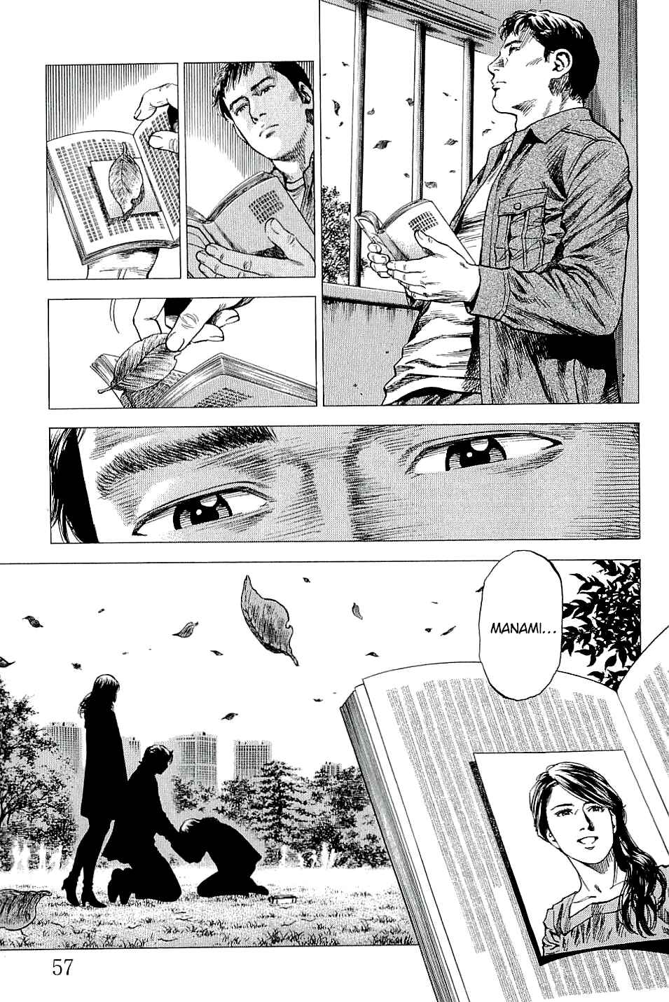 Page 17 Chapter 300 Angel Heart