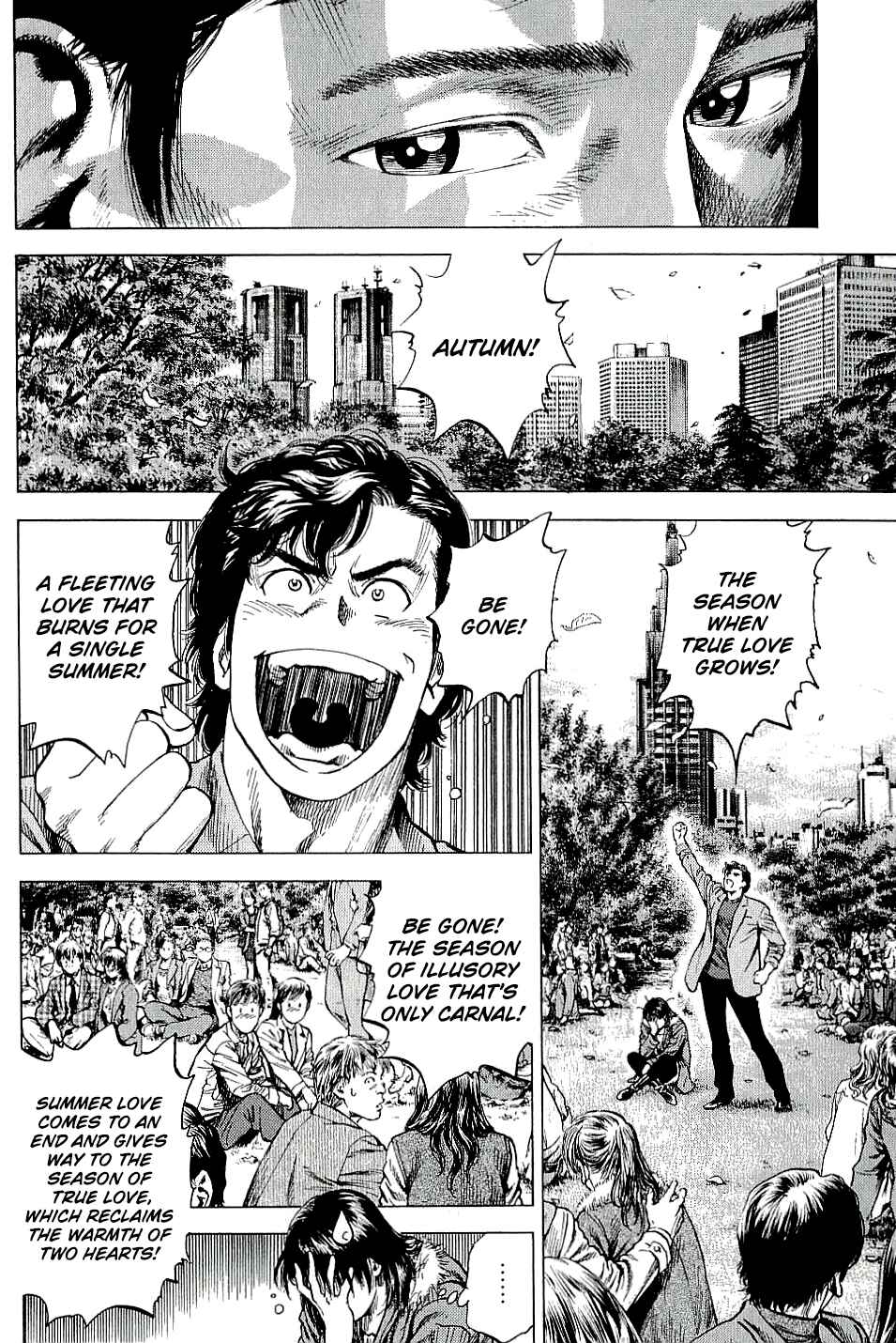 Page 4 Chapter 300 Angel Heart