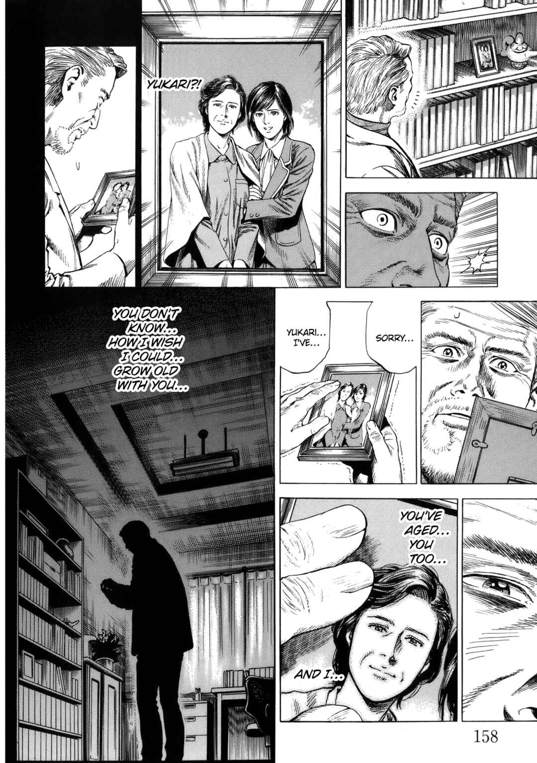 Page 10 Chapter 295 Angel Heart