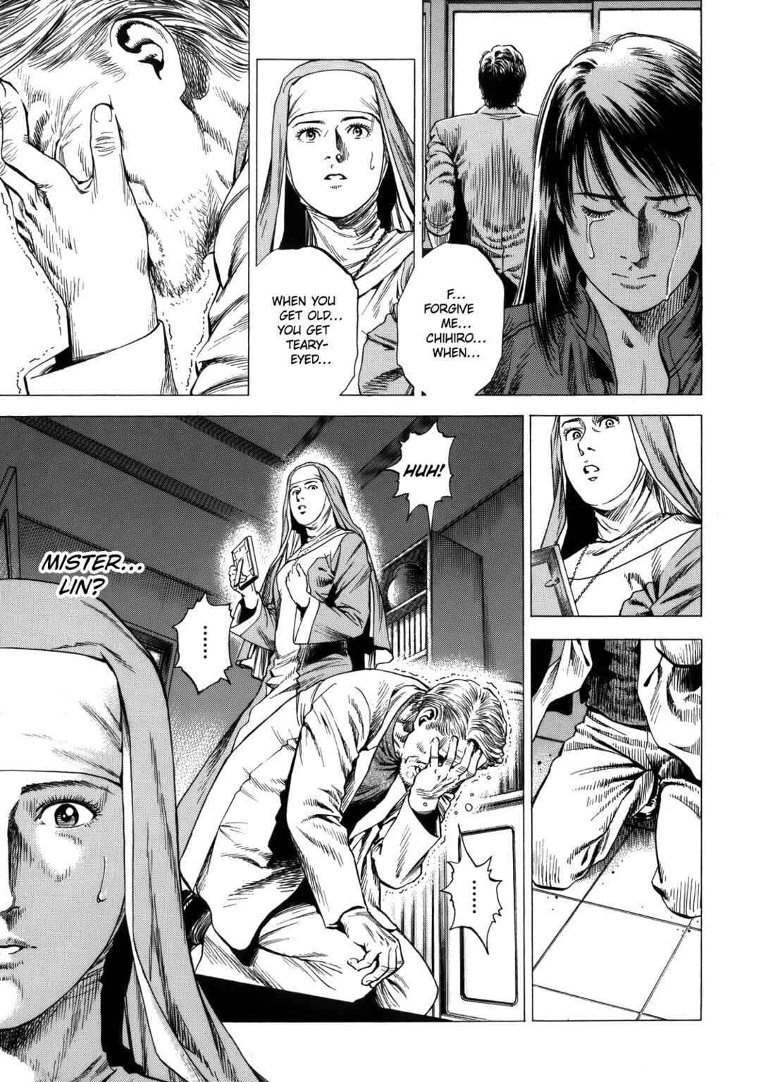Page 17 Chapter 295 Angel Heart