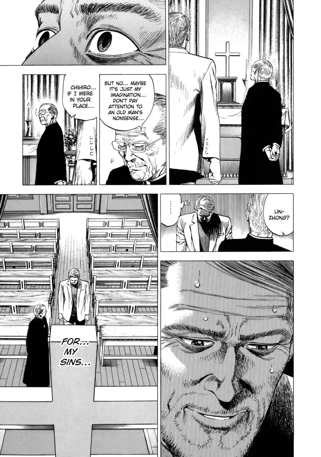 Page 7 Chapter 295 Angel Heart