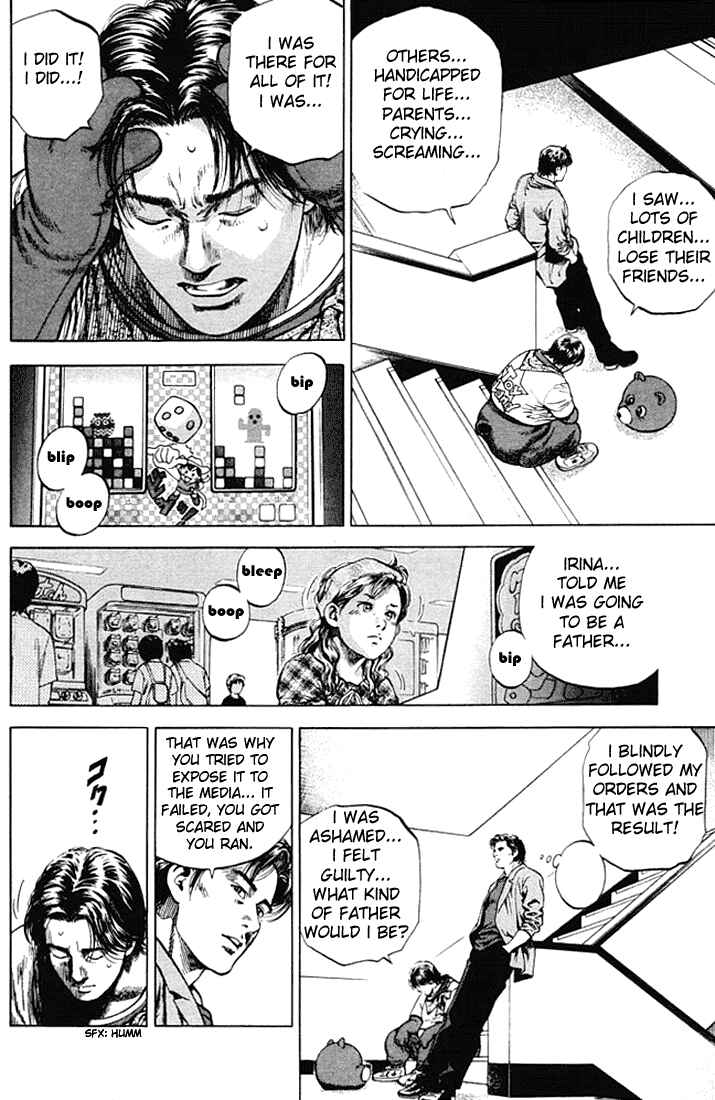 Page 12 Chapter 50 Angel Heart
